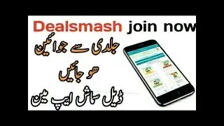 free recharge new 2017 app urdu hindi