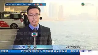 2019 林士街現埸直播,,冼志