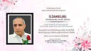 G.Daniel (86) || Chekkalavila veedu, Nallila ,Funeral service ,Live on Fas Media