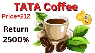 Tata Coffee share/Tata coffee latest news/Tata coffee price/ratan tata company/tata share/best stock