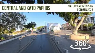 Центр Пафоса, Старый город, улица баров и набережная в 360 градусах!