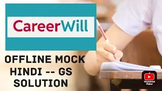 UP SI MOCK TEST!!#upsi #test #motivation