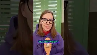 Напряжение в теле - блоки в голосе #голос #блоки#психология