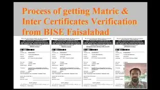 Matric & Inter Certificates Verification from BISE Faisalabad 2023 #verification #bisefaisalabad