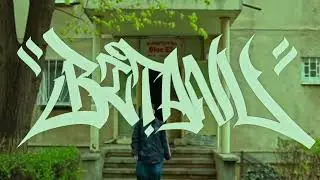 BIȚANU - RĂTĂCESC (VIDEO)