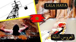 visite LALA HAYA   | عين لالة حيا العروس النائمة - منبع مياه ولماس | 🇲🇦 Voyage Maroc