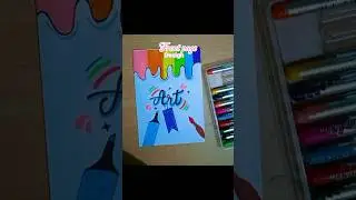 Art File Front Page Design 🎨 | Easy School Project 🌈Cover Idea #shorts #drawing