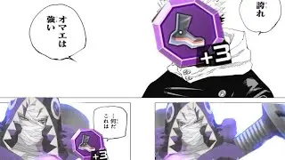 【#コンパス】チャレバト改修本当にありがとう