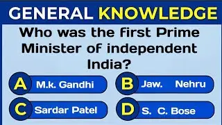 Indian Freedom Struggle Quiz | Top 20 GK Questions in English | GK Quiz Challenge 2025