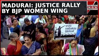 Anna University Sexual Assault Case: BJP's Women Wing Protests Against DMK Govt | Latest News