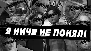 РАЗБОР SIMS ФИЛЬМА 