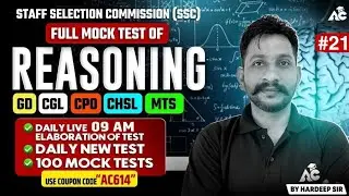 SSC Reasoning Full Mock Test by Hardeep Sir | Daily New Test #21