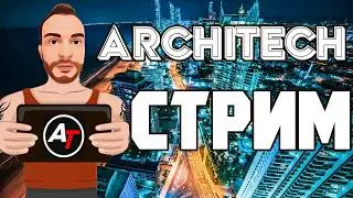 ДЕФИЦИТ ВИДЕОКАРТ NVIDIA, AMD и DDR5 до 2030 ГОДА ❗️ INTEL NOVA LAKE 800 ВАТТ | NAND
