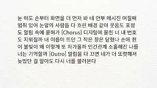 10524 한동규