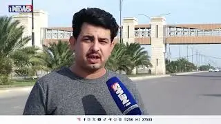 خيبة أمل في الأنبار بعد إخفاق المجلس السياسي السني بحسم رئاسة البرلمان - تقرير قتادة عادل اي نيوز