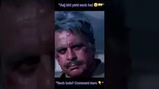 Tum Mutthi Bhar Chandal&hellip; 🔥 Desh Ke Tukde? | Dilip Kumar | Karma