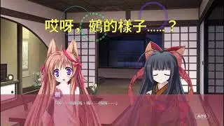 《#遊魂 -It's happy days-》是首次進行移植的FanDisc‼️