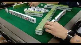跑馬仔 香港麻雀 【1月27日 369 KEN、JC、俊、富哥】 HONG KONG MAHJONG PONG-GONG ONLY