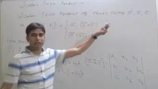 scalar triple product