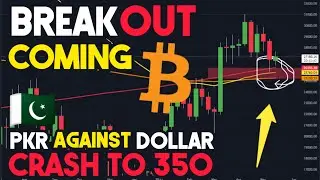 Bitcoin ETH Today Price Analysis 21 MAY 2023 | PKR crash 350 #bitcoin #shaibibitcoin #PKR