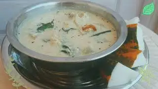 Cucumber yogurt /curd curry  |  ಸೌತೆಕಾಯಿ ಮೊಸರು ಹುಳಿ Mangalore style