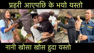 100plus news...  यस्तो कसैले नगरि दिनुस बुढा बिदेश हुदा अर्को सग नजानुस लानेले पनि नलगि दिनुस 
