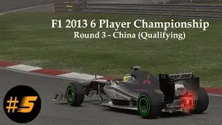F1 2013 6 Player - Round 3 - China Quali