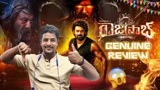 The Rajasaab Movie Genuine Review || Hit Or Flop || Prashu World