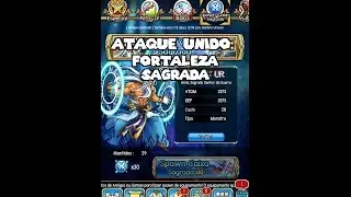 Ataque Unido:Fortaleza sagrada-Unison league