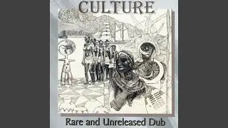 Harder Than the Rest Dub