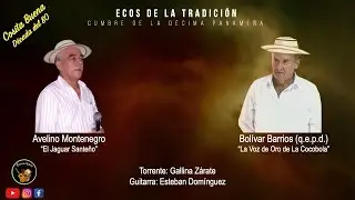 Avelino Montenegro y Bolívar Barrios - Gallina Zárate - No. 635