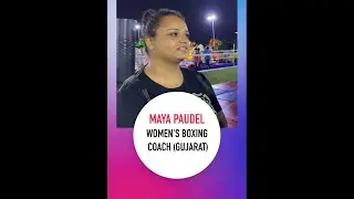 Women&rsquo;s Boxing Coach May Speaks about Training and Preparation for #36thNationalGames Gujarat 2022