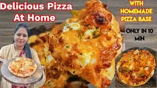 Even the market one fails in front of this, Delicious Pizza With Homemade Pizza Base | Pizza Recipe