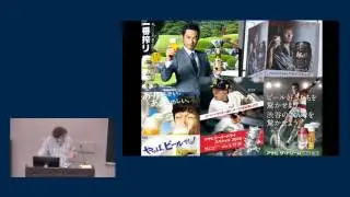 Suffering Sobriety: Alcoholism and Masculinity in Japan