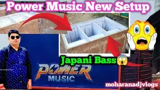 Power Music Ka New Japani Bass First Time India Me Launch Ho Gaya 😱ASB Cabinet Centre #powermusic 