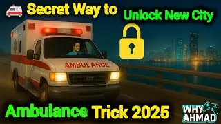 🚑 Secret Way to Unlock New City in GTA Vice City | Ambulance Trick 2025