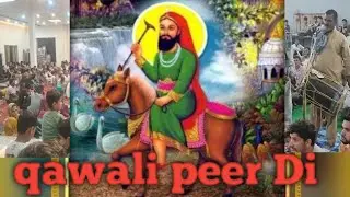 qawali peer Di 🚩 methabpur 🚩 baba surgal da dera 💯 daily vlog 😍 kathua time vlog 😻😻