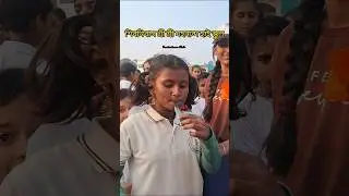 শিবনিবাস শ্রী শ্রী মহানন্দ হাই স্কুল school