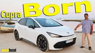 &Delta;&omicron;&kappa;&iota;&mu;ά&zeta;&omicron;&upsilon;&mu;&epsilon; &tau;&omicron; Cupra Born 231ps e-Boost