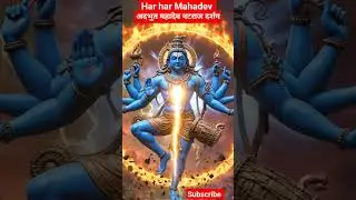 दर्शन करते ही आपकी मनोकामना पूरी हो जाती है #viral #hindugod #hiddenhindu #viralnow
