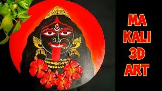 🌺❤Ma Kali Painting/Ma kali lippan art/Ma kali drawing/Ma kali 3D Art/Ma kali clay art #viral #video 