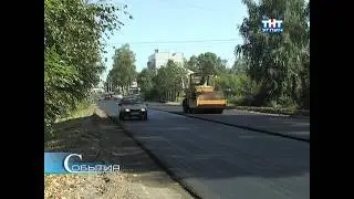 2012/10 &ndash; Поздравили работников дорожного хозяйства