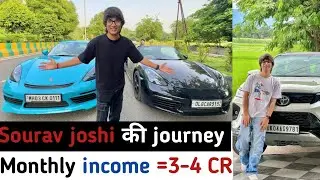 Sourav joshi ki journey || sourav joshi ki monthly income kitni hoti h 