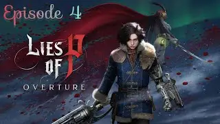 Интерьер теплицы / DLC «Ложь о крытии» — Эпизод 4