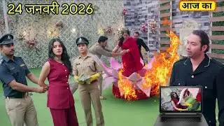Man atisundar | 24 January | Niharika gets Radhiya in trouble and Niharika is exposed. 