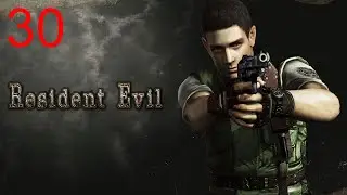 Resident Evil Remake HD (PS4) #30 Auf zur &auml;u&szlig;eren Anlage I Gameplay deutsch