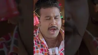 Watch full video 👆 Bambara Kannaley Movie Scenes - #bambarakannaley #srikanth #vadivelu #shorts