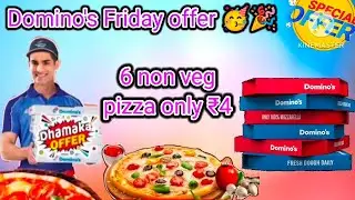 6 Non veg pizza only ₹4|Domino's coupon code today|coupon code|special coupon code offer