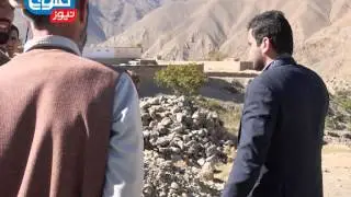 TOLOnews 21 October 2013 GHORBAND
