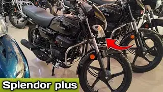 New Super Splendor Plus 125M |bs7 Model Launch| Price, mileage, review, #125ccbike
